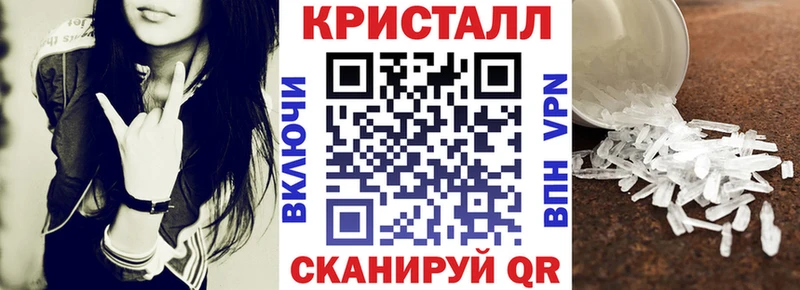 АМФЕТАМИН 98%  маркетплейс формула  Дубовка  наркотики 
