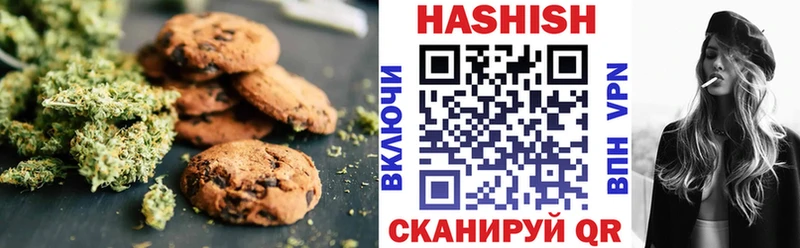 blacksprut вход  Дубовка  Печенье с ТГК конопля 