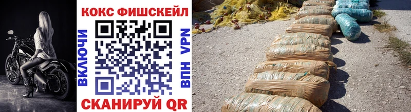 Кокаин 97%  Дубовка 