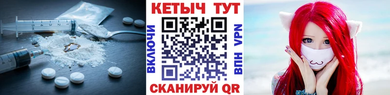 КЕТАМИН VHQ  Дубовка 