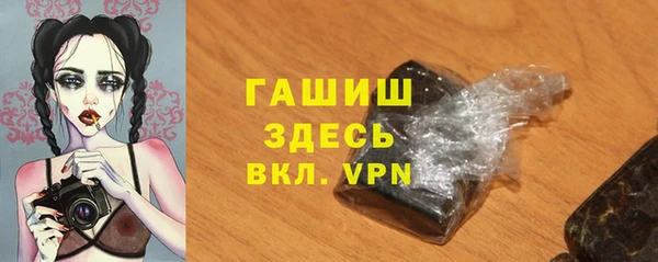 СК Абаза
