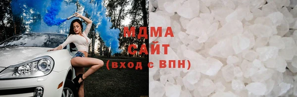 каннабис Алзамай