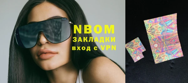 гашишное масло Алексин