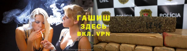 СК Абаза