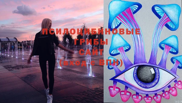 гашишное масло Алексин