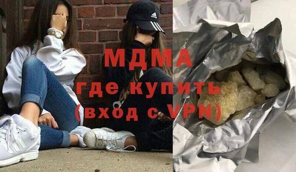 jwh Алексеевка