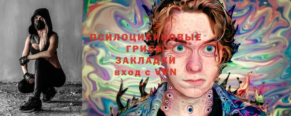 каннабис Алзамай