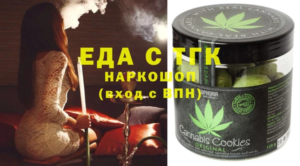 каннабис Алзамай