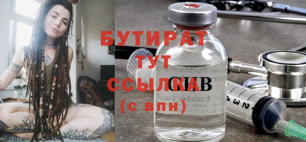 СК Заводоуковск