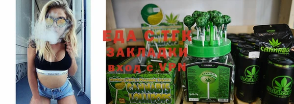 СК Абаза
