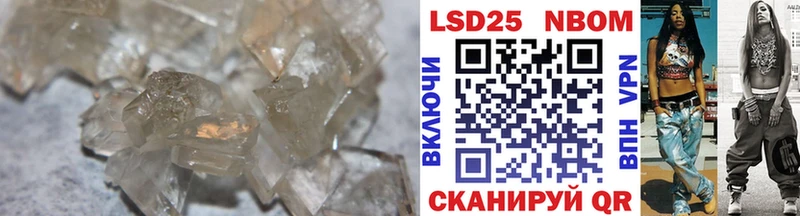 площадка официальный сайт  Дубовка  LSD-25 экстази кислота 
