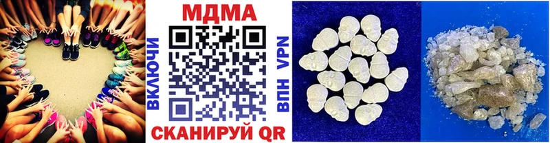 MDMA crystal  Дубовка 