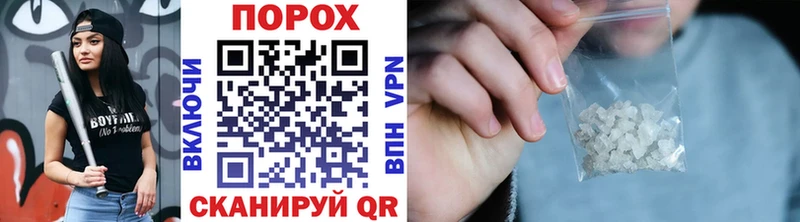Метамфетамин витя  цены   Дубовка 